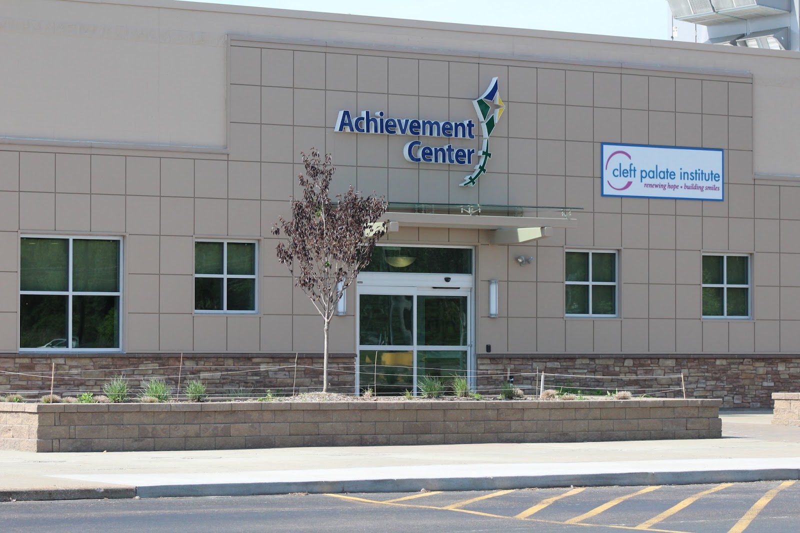 Achievement Center of LECOM Health